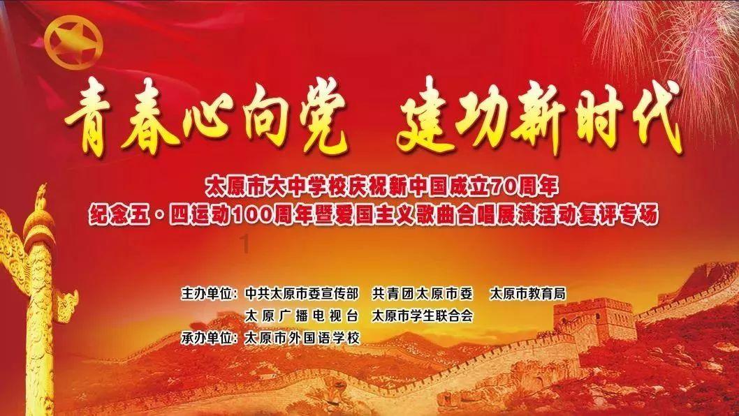 邵万生加盟费怎么收？游戏画面