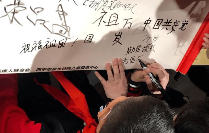 看门狗2