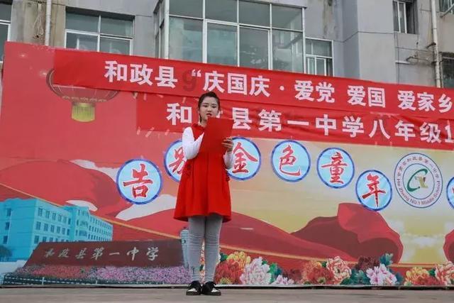 厉行节俭　减少消费端食物浪费